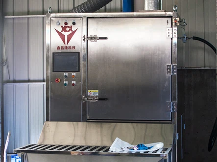 page-443-332 Frozen Nitrogen Deburring Machine